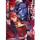 まおゆう魔王勇者(7)（KADOKAWA） [電子書籍]
