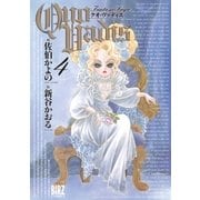 QUO VADIS～クオ・ヴァディス～(4)（幻冬舎コミックス） [電子書籍]
