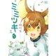 ミミツキ(5)（幻冬舎コミックス） [電子書籍]
