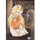 QUO VADIS～クオ・ヴァディス～(8)（幻冬舎コミックス） [電子書籍]