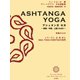 アシュタンガ ヨガ（ゴマブックス） [電子書籍]