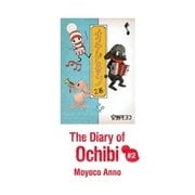 The Diary of Ochibi vol.2（コルク） [電子書籍]