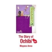 The Diary of Ochibi vol.4（コルク） [電子書籍]