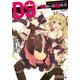 D9―聖櫃の悪魔操者―（KADOKAWA） [電子書籍]