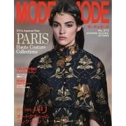 MODEetMODE（モードェモード） No.372（モードェモード） [電子書籍]