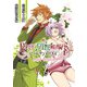 ROSE GUNS DAYS Last Season (2)（スクウェア･エニックス） [電子書籍]