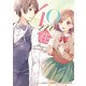 40m荘（KADOKAWA） [電子書籍]
