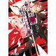 軋む楽園の葬花少女III（KADOKAWA） [電子書籍]