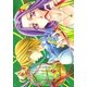 ♂♀生き残りゲーム【特装版】 3（ソルマーレ編集部） [電子書籍]