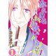 永久指名おねがいします！【特装版】 1（ソルマーレ編集部） [電子書籍]