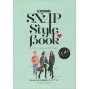 GLAMOROUS SNAP Style Book 2012-13 Autumn ＆ Winter（講談社） [電子書籍]