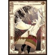調律葬交Zyklus；CODE 3（一迅社） [電子書籍]