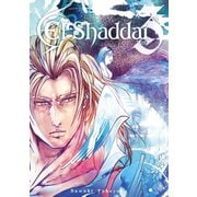 El Shaddai ceta 3巻（スクウェア･エニックス） [電子書籍]