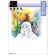 金星樹（復刊ドットコム） [電子書籍]