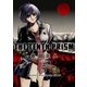 The Tenth Prism 5（コルク） [電子書籍]