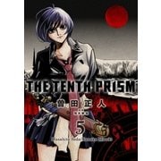 The Tenth Prism 5（コルク） [電子書籍]