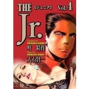 The Jr(4)（小池書院） [電子書籍]