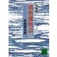 新装版 播磨灘物語(1)（講談社） [電子書籍]