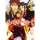 ブレスレス・ハンター2（ホビージャパン） [電子書籍]