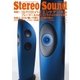 StereoSound(ステレオサウンド) No.196 (秋)（ステレオサウンド） [電子書籍]