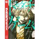 トモダチゲーム（5）（講談社） [電子書籍]