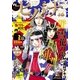 ヒバナ 2015年10/10号（小学館） [電子書籍]