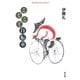 こぐこぐ自転車（平凡社） [電子書籍]