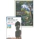 楽園考古学＋南海文明グランドクルーズ【合本版】（平凡社） [電子書籍]