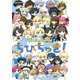 TYPE-MOON学園 ちびちゅき！(3)（KADOKAWA） [電子書籍]