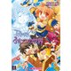 ラグナロクオンライン -ふたつの世界-（KADOKAWA） [電子書籍]