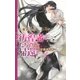 彷徨者たちの帰還（幻冬舎コミックス） [電子書籍]