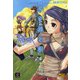 ラグナロクオンライン -手を振る朝-（KADOKAWA） [電子書籍]