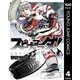 スピナマラダ！ 4（集英社） [電子書籍]