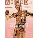 WIRED(ワイアード) Vol.18（コンデナスト･ジャパン） [電子書籍]