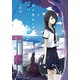 君が電話をかけていた場所（KADOKAWA） [電子書籍]