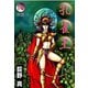 孔雀王 第14巻（サード・ライン） [電子書籍]