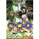 孔雀王 退魔聖伝 第9巻（サード・ライン） [電子書籍]