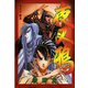 夜叉鴉 第3巻（サード・ライン） [電子書籍]