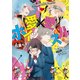 愛×愛ホイッスル（KADOKAWA） [電子書籍]