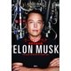 イーロン・マスク 未来を創る男（講談社） [電子書籍]