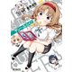 ディーふらぐ！ 10（KADOKAWA） [電子書籍]