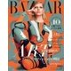 Harper’s BAZAAR（ハーパーズ・バザー) 2015年11月号（ハースト婦人画報社） [電子書籍]