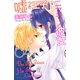 嘘つき王子とニセモノ彼女(4)（講談社） [電子書籍]