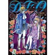 D・F・O/デス・ファンタジー・オペラ(2)（講談社） [電子書籍]