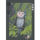 風童-かぜわらし-（小学館） [電子書籍]