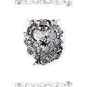 ナイトメア公式ツアーパンフレット 2007 TOUR 2007 the WORLD RULER encore.（リットーミュージック） [電子書籍]