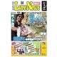 週刊 ルアーニュース WEST 2015/09/25号（名光通信社） [電子書籍]