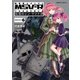 機動戦士ガンダム MSV-R 宇宙世紀英雄伝説 虹霓のシン・マツナガ(6)（KADOKAWA） [電子書籍]