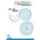 失われた時を求めて 3～第二篇「花咲く乙女たちのかげにI」～（光文社） [電子書籍]