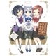 ご注文はうさぎですか？アンソロジーコミック 2巻（芳文社） [電子書籍]